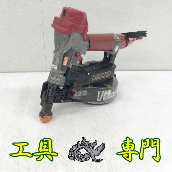 S3379 送料無料！【中古品】高圧32mmビス打ち機 MAX HV-R32G1