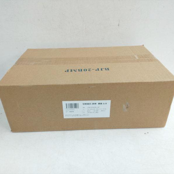 S3460 送料無料！【未使用品】武将 切断砥石 信長 ノートン 2TW105BS08-10P 200枚入り
