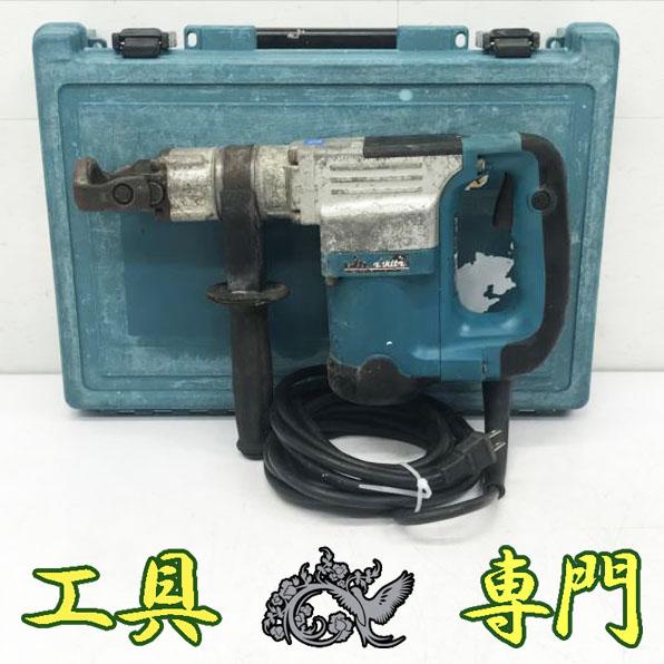 S3679 送料無料！【中古品】電動ハンマ マキタ HM0830