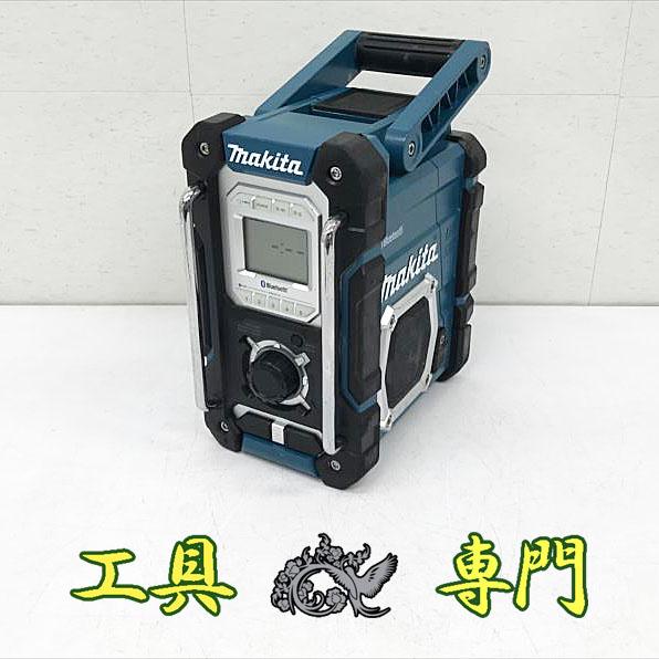 S3718 送料無料！【中古品】充電式ラジオ マキタ MR108 充電回数227回 Bluetooth搭載