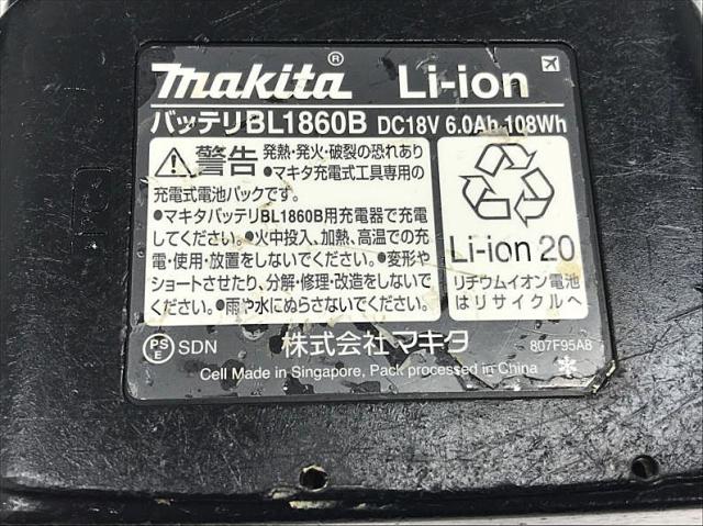 S3718 送料無料！【中古品】充電式ラジオ マキタ MR108 充電回数227回 Bluetooth搭載_1