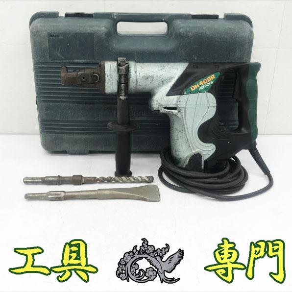 S3742 送料無料！【中古品】40mm ハンマドリル 日立工機 DH40SR