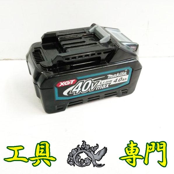 S3746 送料無料！【美品】40V 4.0Ah バッテリー マキタ BL4040 充電回数3回