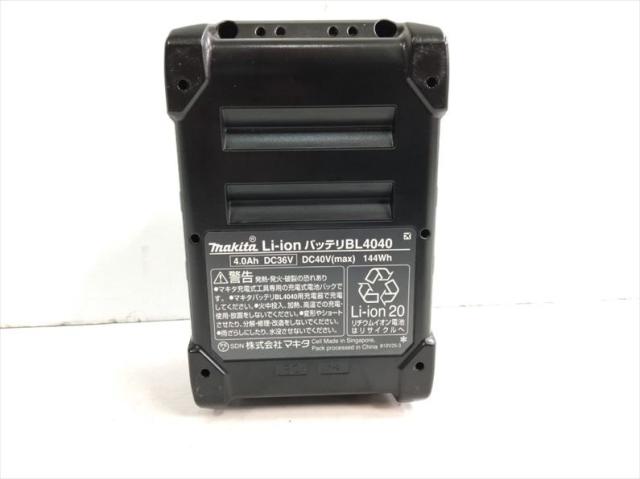 S3746 送料無料！【美品】40V 4.0Ah バッテリー マキタ BL4040 充電回数3回_1