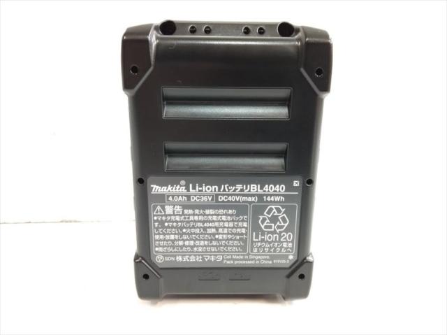 S3747 送料無料！【未ぢ用品】40V 4.0Ah バッテリー マキタ BL4040_1