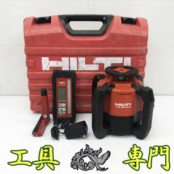 S3803 送料無料！【中古品】屋外用回転レーザーレベル ヒルティ PR30-HVS 