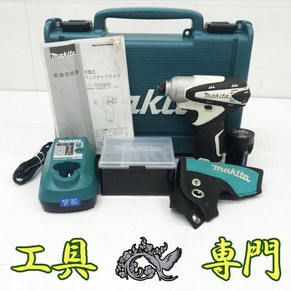 S3820 送料無料！オーバーホール済み【中古品】10.8V インパクトドライバー マキタ TD090D