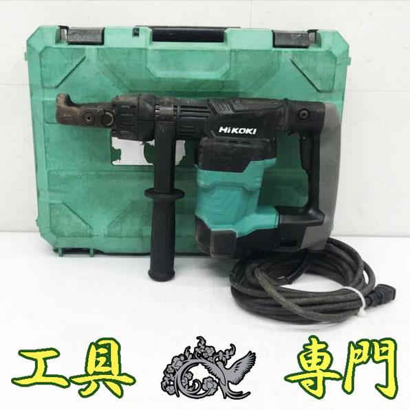 S3905 送料無料！【中古品】ハンマ 電動ハンマ ハイコーキ H41SA3 