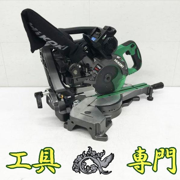 S3917 送料無料！【中古品】36V165mmスライドマルノコ ハイコーキ C3606DRB(NN)