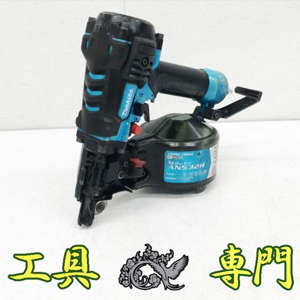 S3961 送料無料！【中古品】高圧50mm釘打ち機 マキタ AN532H