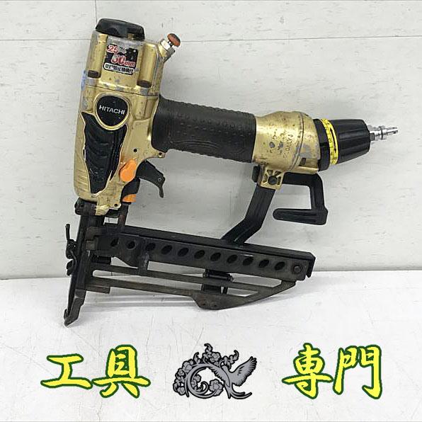 S4157 送料無料！【中古品】高圧50mmフロアタッカー 日立工機 N5004HMF