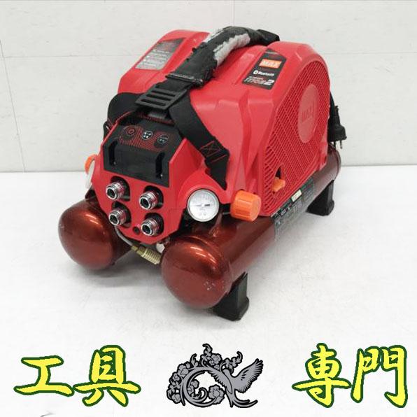 A-MAG 防爆コンビネーションレンチ 32mm 0130032S【送料無料】