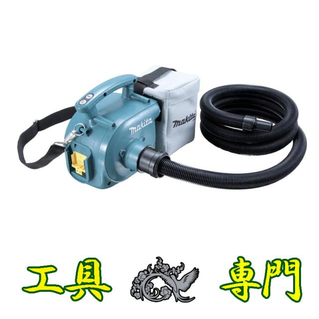 S4233 送料無料！【未使用品】18V 小型集じん機 マキタ VC350DZ バッテリ充電器別売