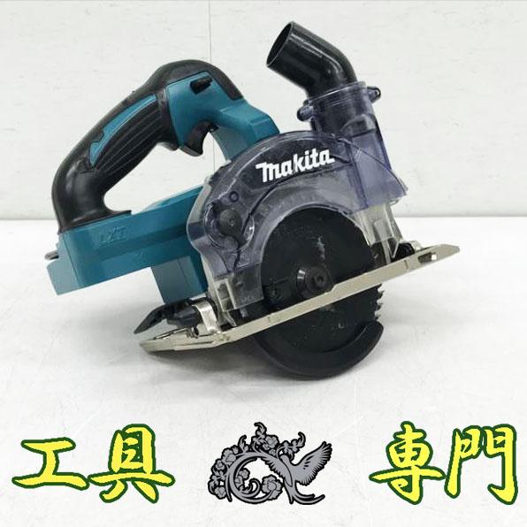 S4516 送料無料！【美品】18V 125mm 防じんマルノコ マキタ KS513DZ  バッテリ充電器別売