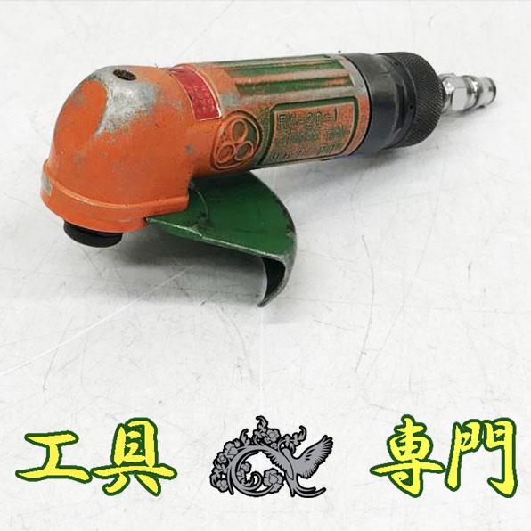 S4540 送料無料！【中古品】小型アングルグラインダー フジ FA-2C-1