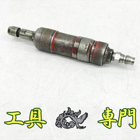 S4542 送料無料！【中古品】エアーグラインダー フジ FG-26-2