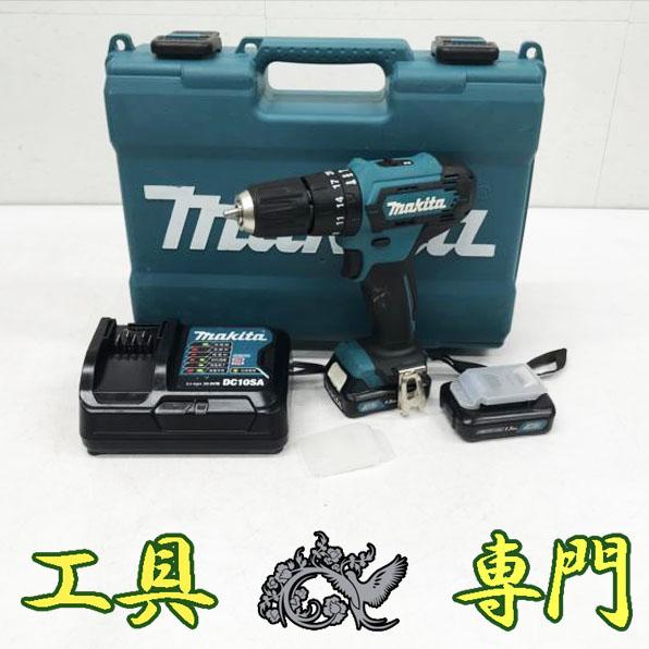 S4547 送料無料！【中古品】10.8V 充電式震動ドライバドリル マキタ HP333DSHX