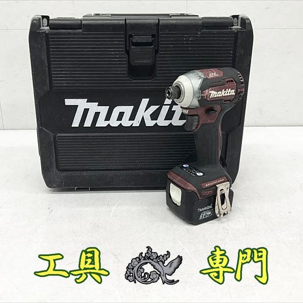 S4573 送料無料！オーバーホール済！【中古品】14.4Vインパクトドライバー マキタ TD160DZ 充電回数65回