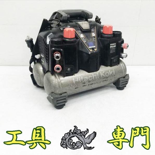 S4719 送料無料！メーカーオーバーホール済！【中古品】高圧45気圧8Lコンプレッサー 日立工機 EC1245H3