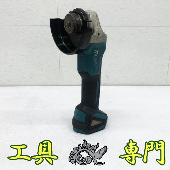 S5032 送料無料！【中古品】18V125mmディスクグラインダー マキタ GA504DN サンダー