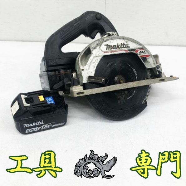 S5123 送料無料！【中古品】18V165mm充電マルノコ マキタ HS631D 充電 