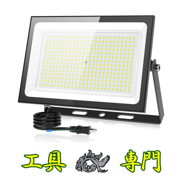 S5177 送料無料！【未使用品】LEDライト SUKITEN LED投光器