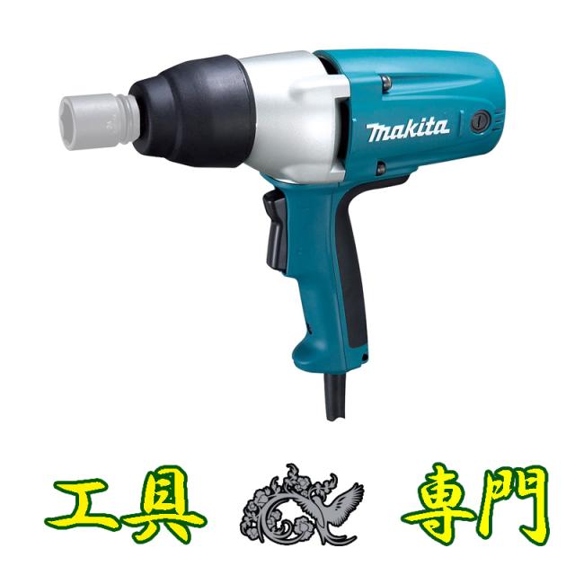 S5224 送料無料！【未使用品】インパクトレンチ マキタ TW0350SP
