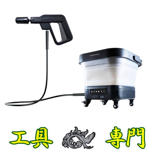 S5267 送料無料！【未使用品】充電高圧洗浄機 TPROFESSIONAL TP01203SP