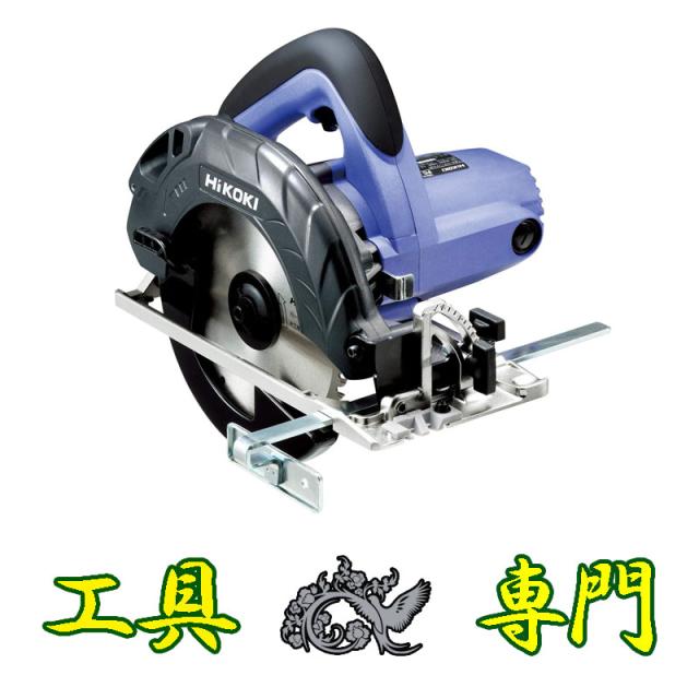 S5432 送料無料！【未使用品】165mmマルノコ ハイコーキ FC6MA3