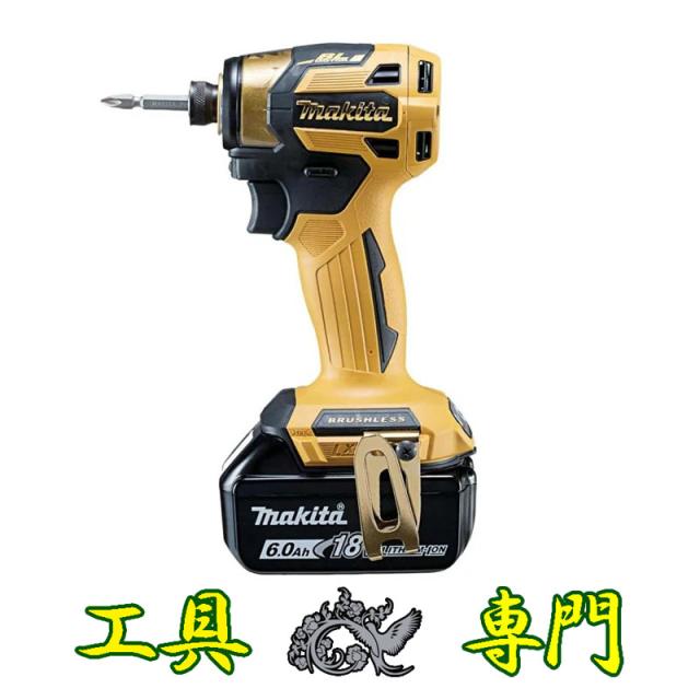 S7065 ●送料無料！【未使用品】18Vインパクトドライバー マキタ TD173DGXPY ※限定モデル