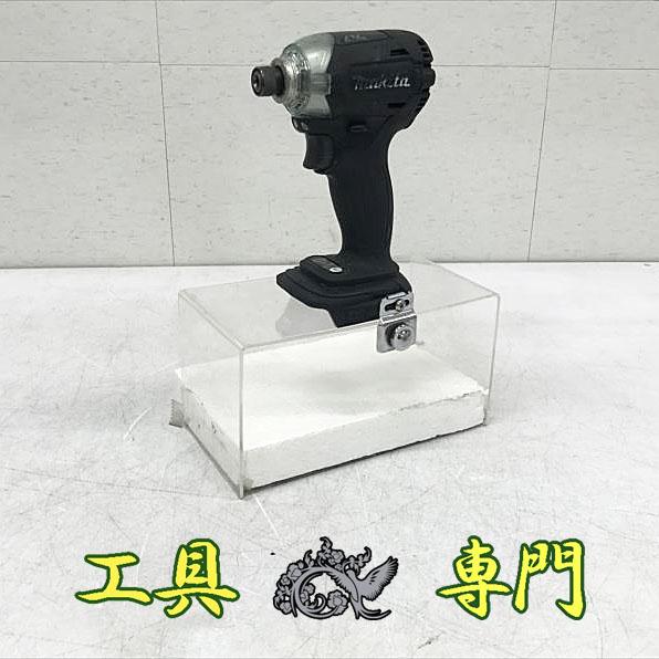 S5458 送料無料！オーバーホール済！【中古品】18Vインパクトドライバー マキタ TD148DZ