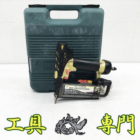S5488 送料無料！【中古品】高圧 55mm フィニッシュ 日立工機 NT55HM2 釘打機