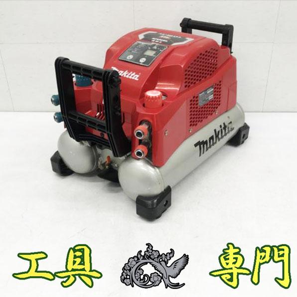 S5556 送料無料！【中古品】46気圧 11L コンプレッサ マキタ AC461XL