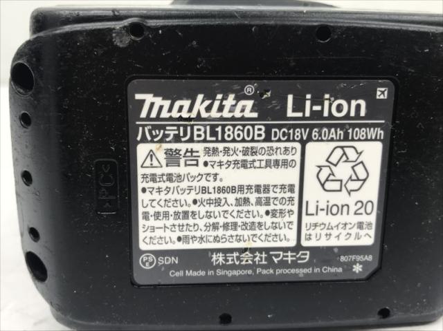 S5612 送料無料！【中古品】18V 充電レシプロソー マキタ JR188D 充電回数15回_2