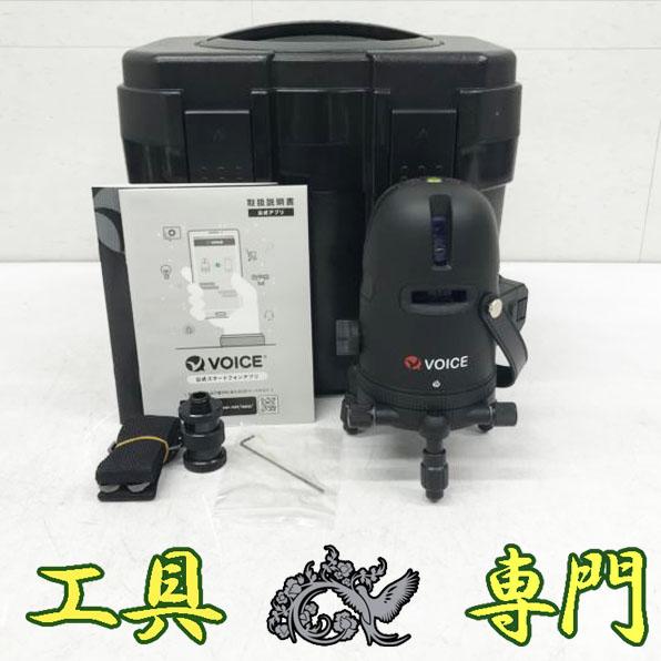 S5644 送料無料！【美品】5ライン レーザー墨出し器 オートレーザ ボイス Model R5