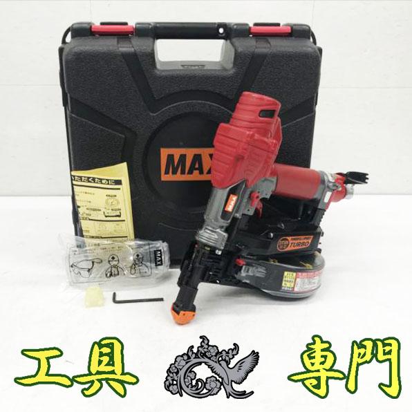 S5695 送料無料！【中古品】高圧41mmビス打ち機 MAX HV-R41G4 【公式通販】