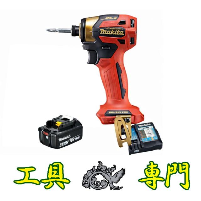 S7064 ●送料無料！【未使用】18V インパクトドライバー マキタ TD173DGXPR 限定モデル