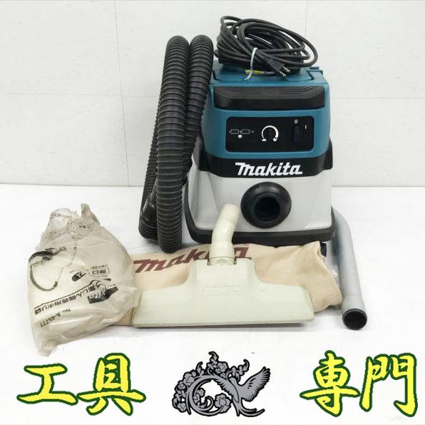 S5752 送料無料！【中古品】36V（18V×2） ハイブリッド集じん機 乾湿両用 マキタ VC860D