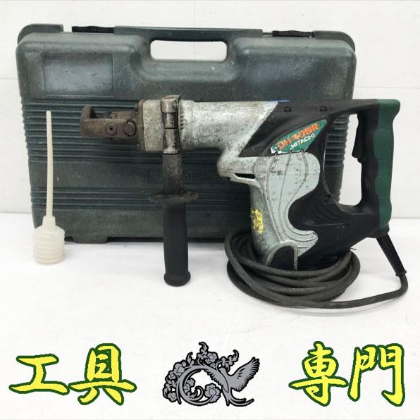 S5759 送料無料！【中古品】40mm ハンマドリル 日立工機 DH40SR
