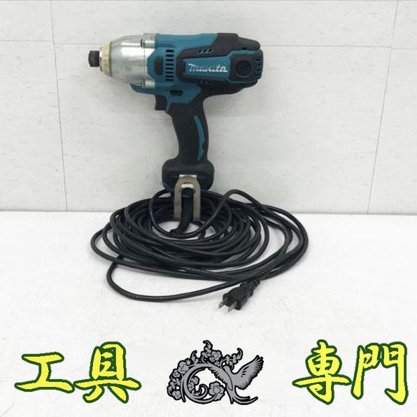 京セラ マジックドリル DRZ型用ホルダ 加工深さ4×DC 【品番：S25