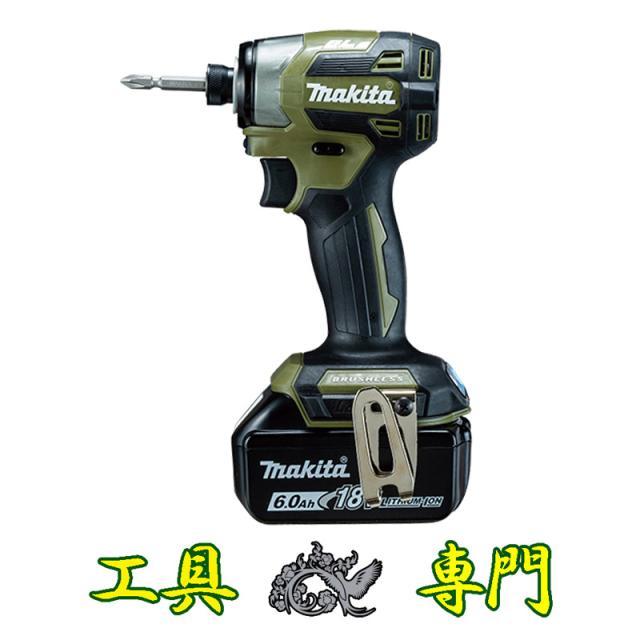 S5898 送料無料！【未使用品】18Vインパクトドライバー マキタ TD173DXO