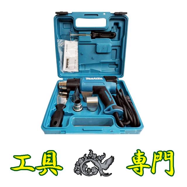 S5915 送料無料！【極上品】ヒートガン AC100V用 マキタ HG6031VK
