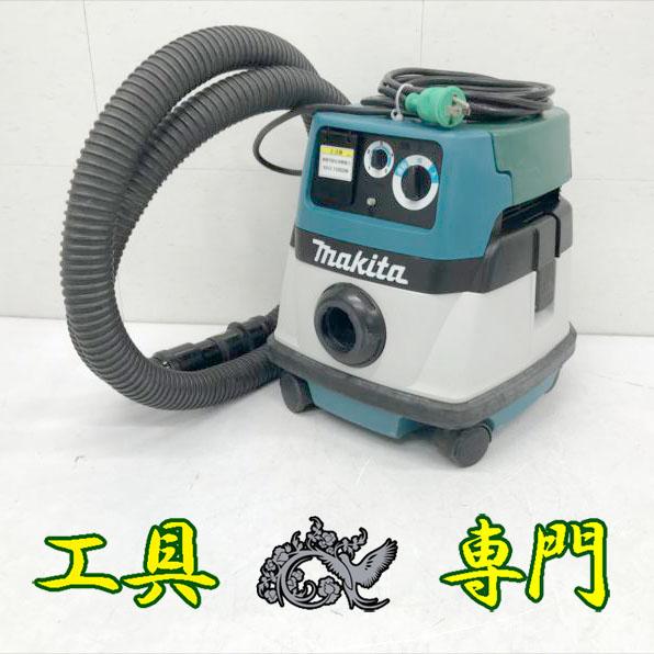 S5985 送料無料！【中古品】乾式専用集塵機 マキタ 484