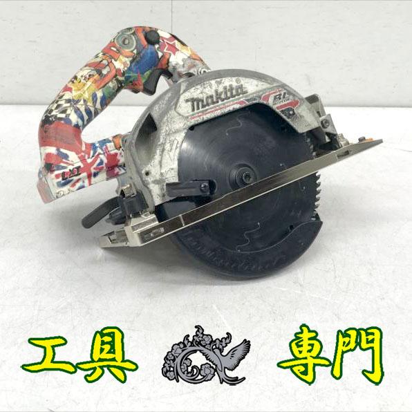 S6185 送料無料！【中古品】18V165mm充電マルノコ マキタ HS631DZ