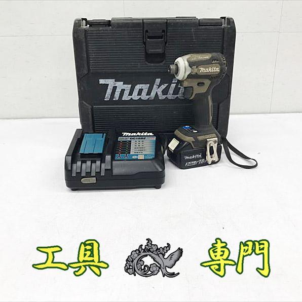S6228 送料無料！オーバーホール済！【中古品】18Vインパクトドライバー マキタ TD171D 充電回数324回
