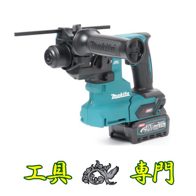 S6245 送料無料！【未使用品】40V20mmハンマドリル マキタ HR010GRDX