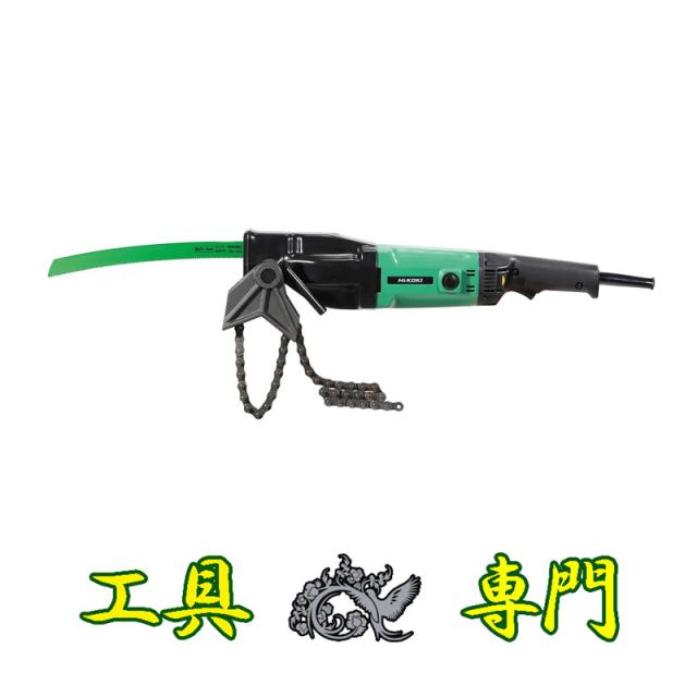 S6307 送料無料！【未使用品】165mm電子セーバーソ ハイコーキ CR17Y(S)