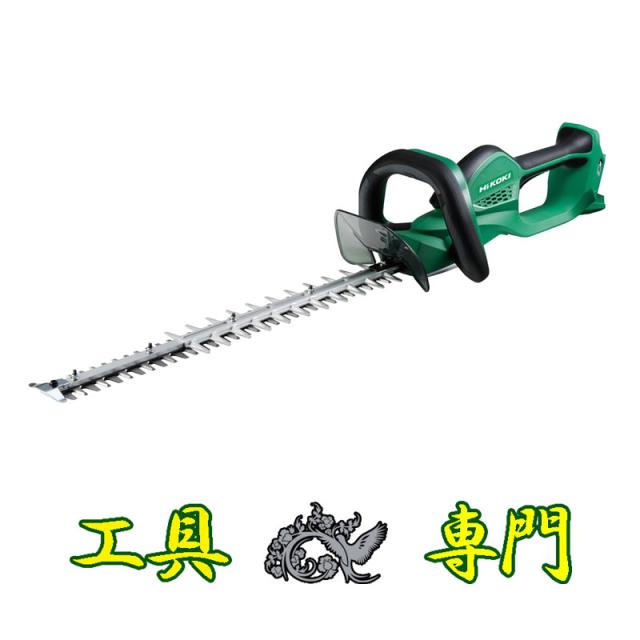 S6317 送料無料！【未使用品】36V充電バリカン ハイコーキ CH3656DA(2XPZ)