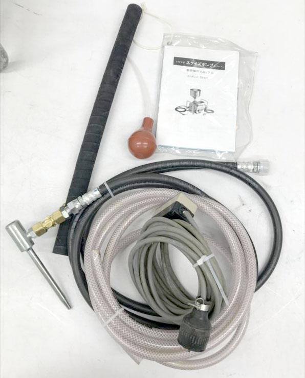 S6452 送料無料！【中古品】ミニポンプ トモサダ TS-002_1
