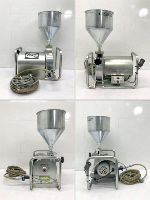S6452 送料無料！【中古品】ミニポンプ トモサダ TS-002_3